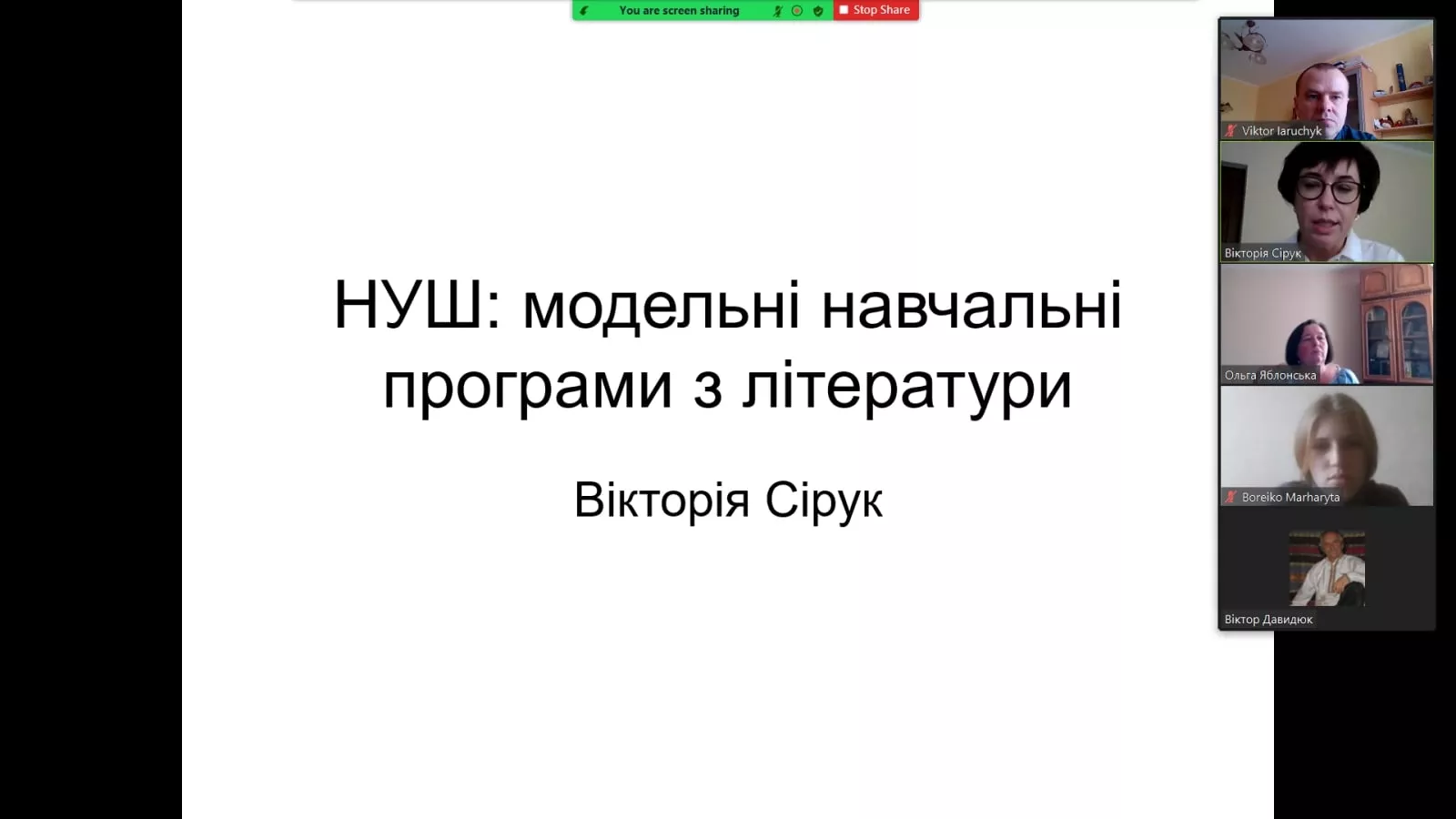 Тиждень факультету філології та журналістики–2021. Післясмак