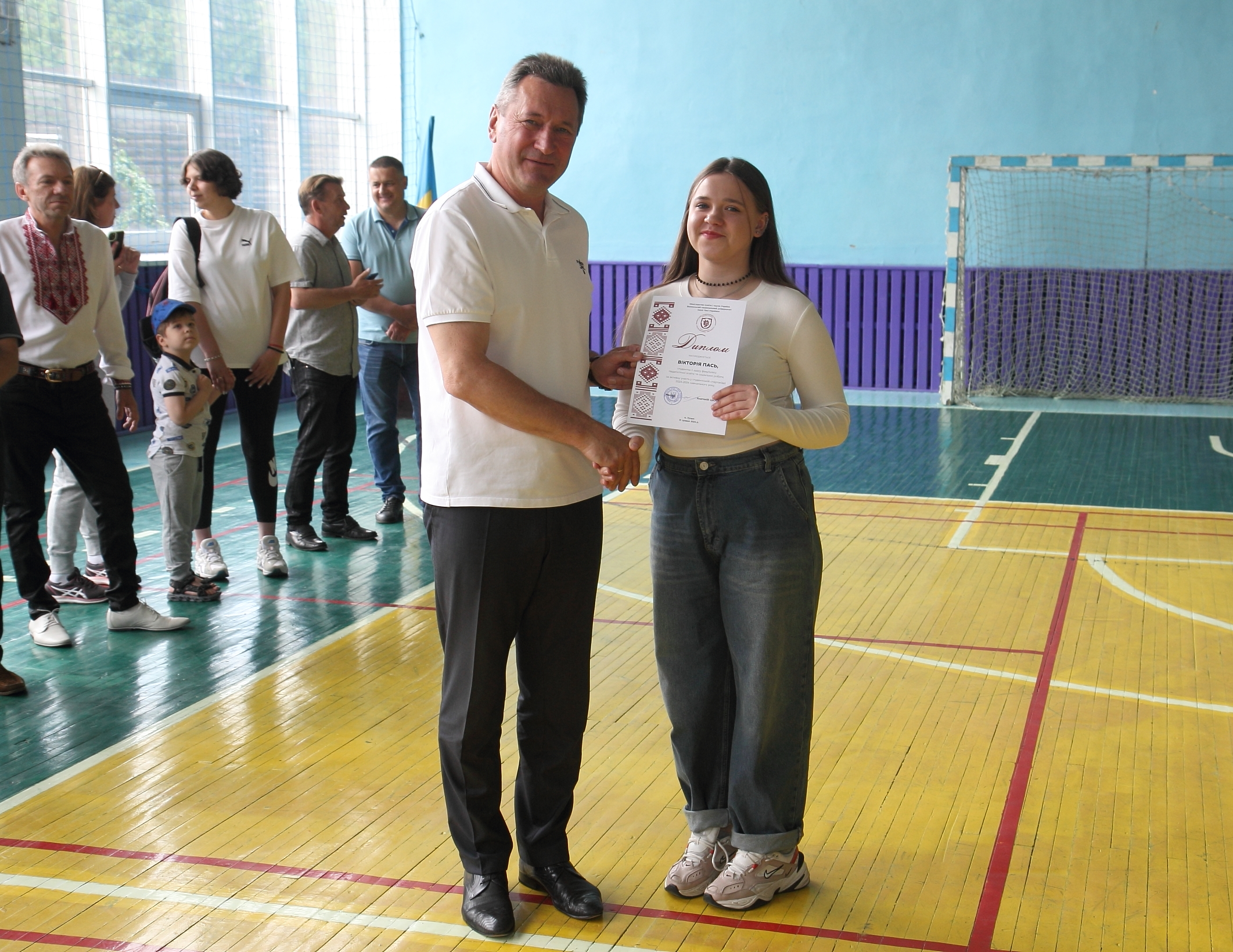 Спартакіада