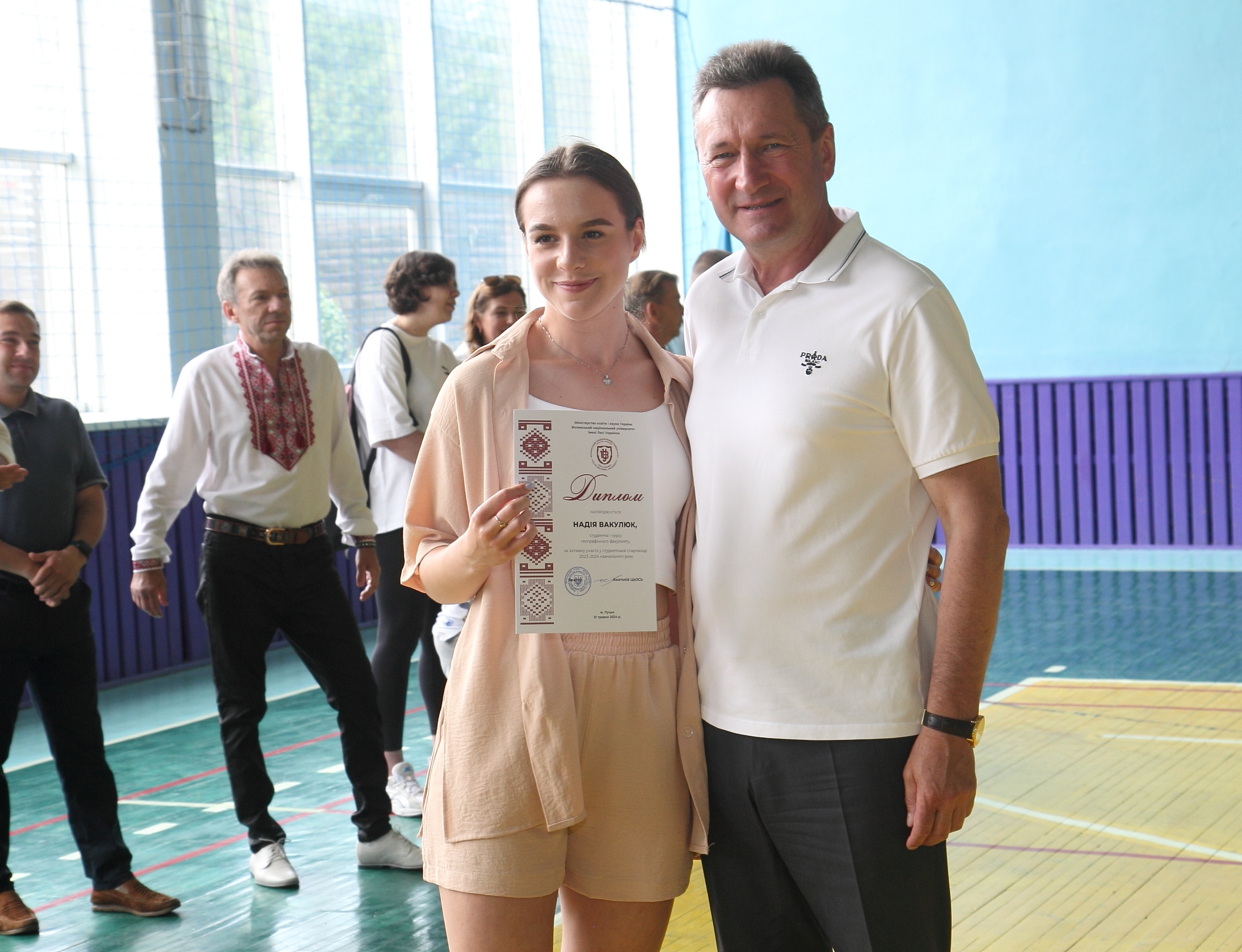 Спартакіада