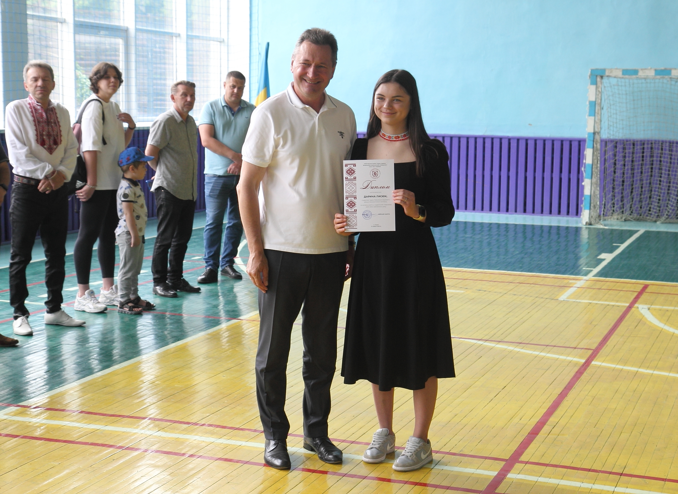 Спартакіада