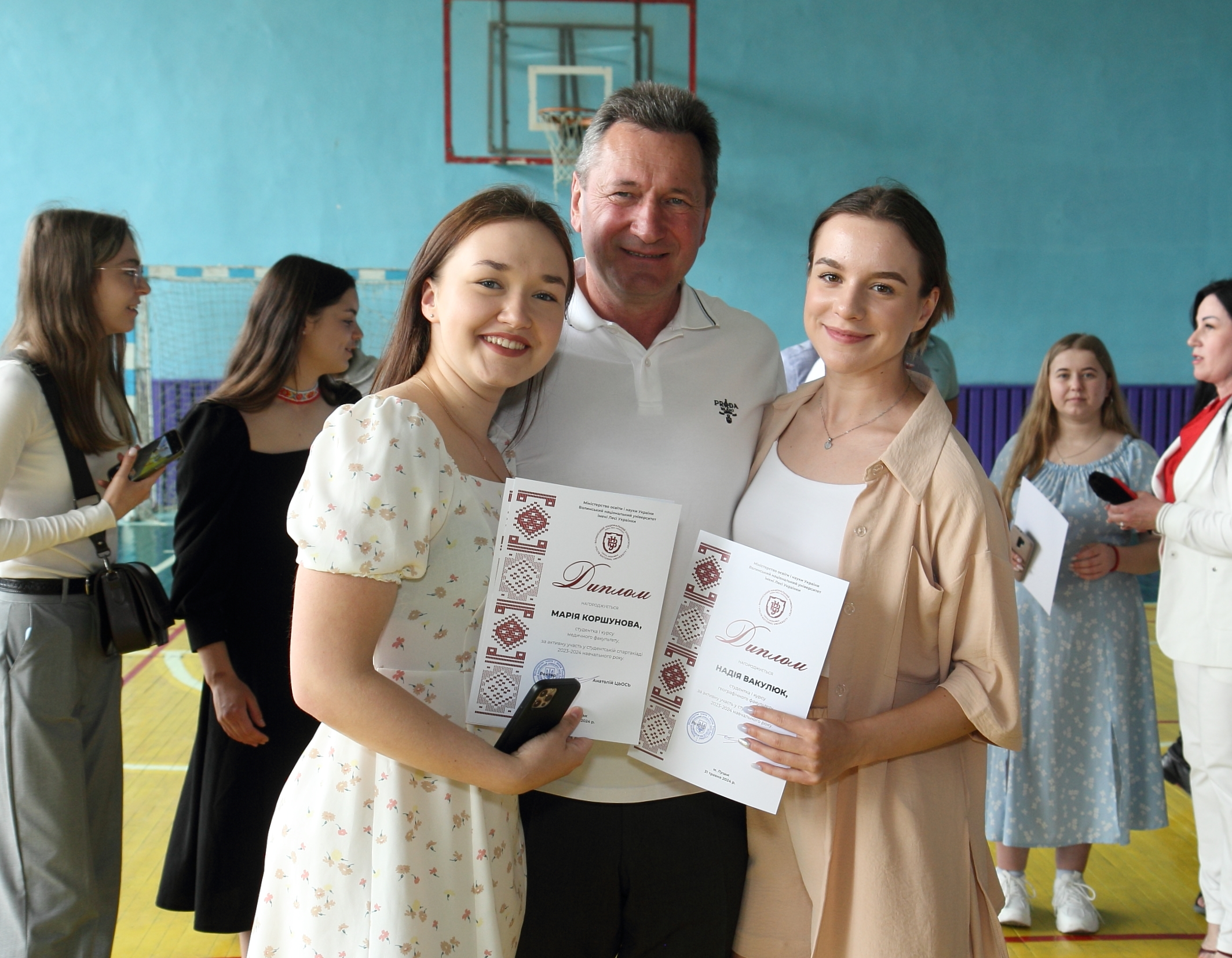 Спартакіада