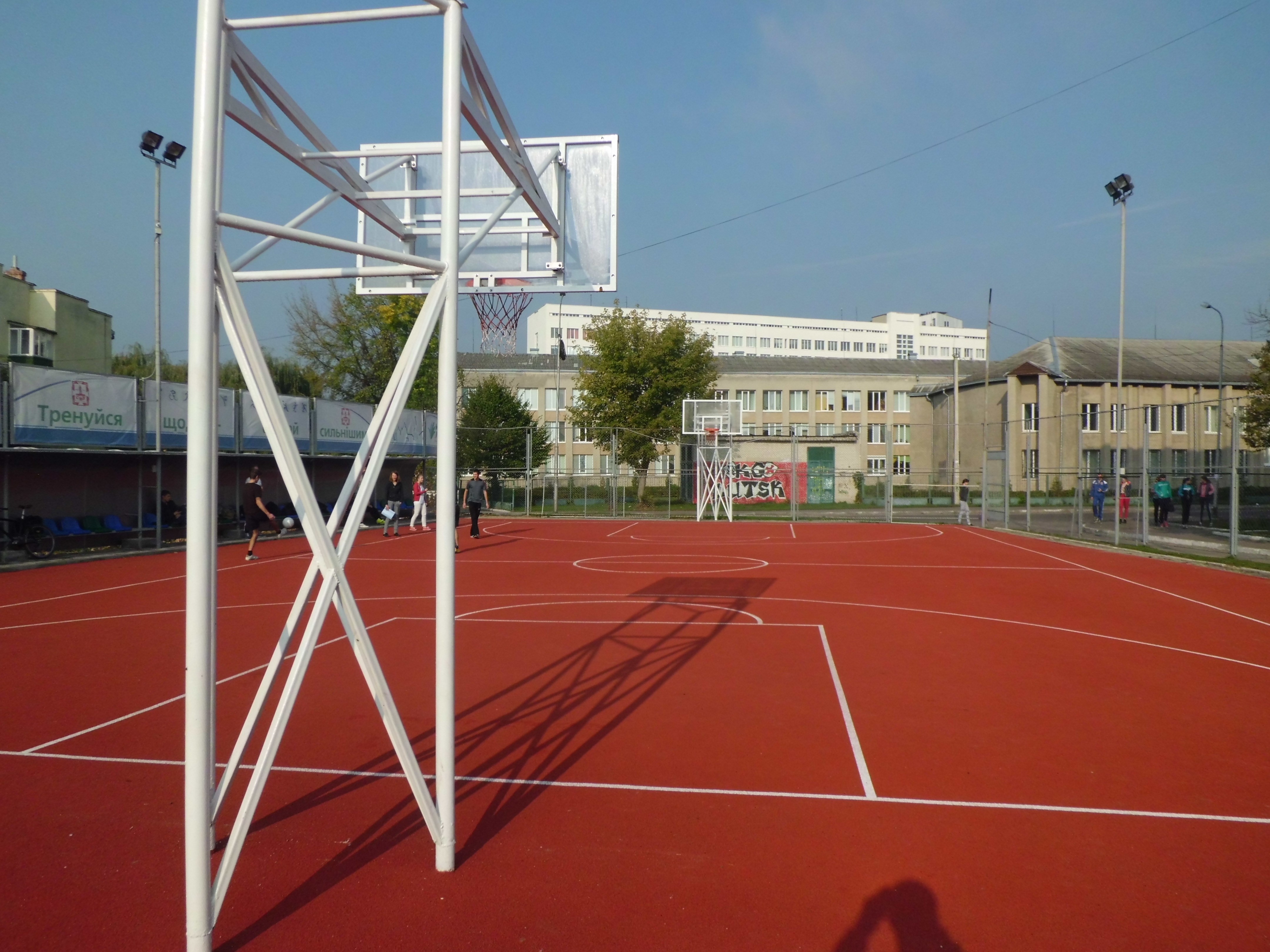 Зображення видалено.