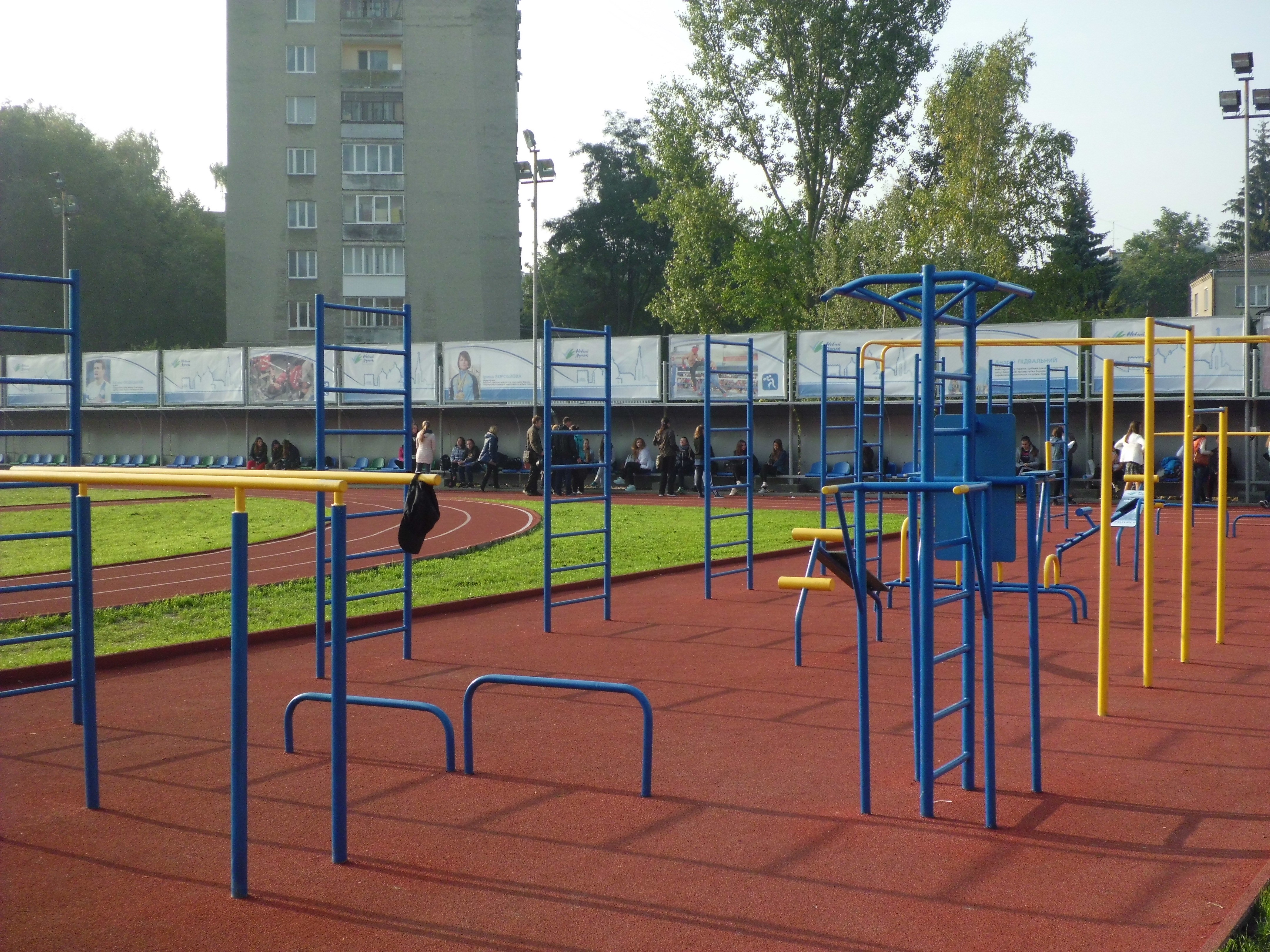 Зображення видалено.