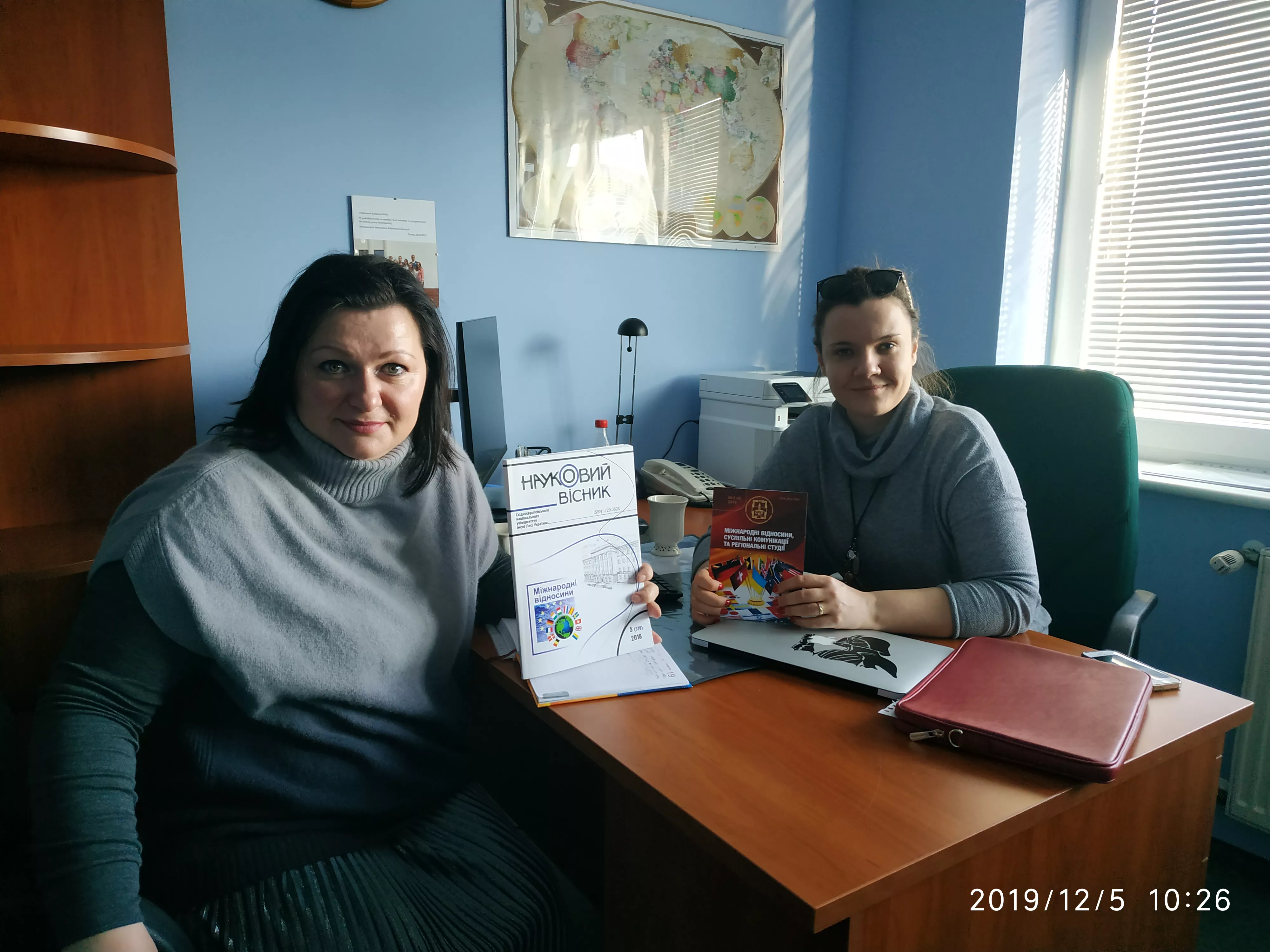 Нові тенденції у підготовці науковців у галузі міжнародних відносин