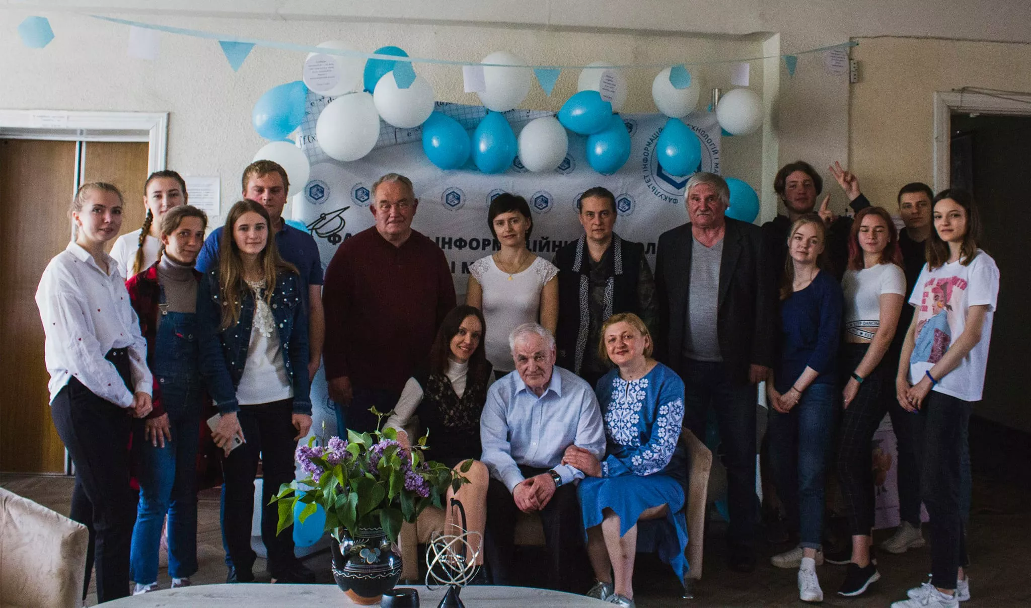 Тиждень факультету інформаційних технологій і математики. День 1