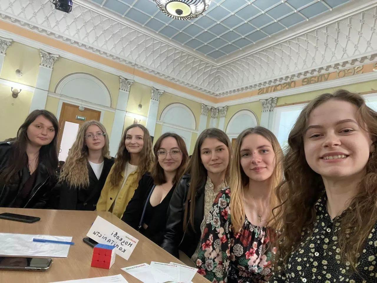 економісти