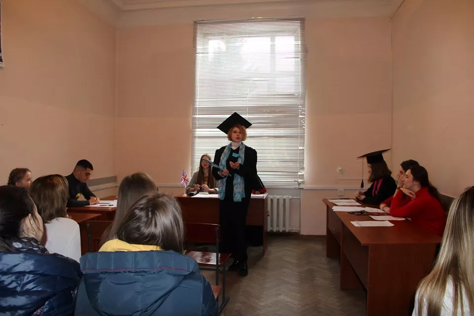 чотирнадцятитомник