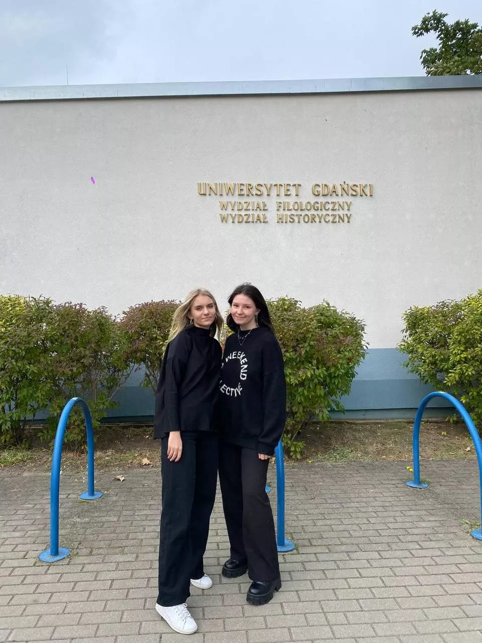 академічна мобільність