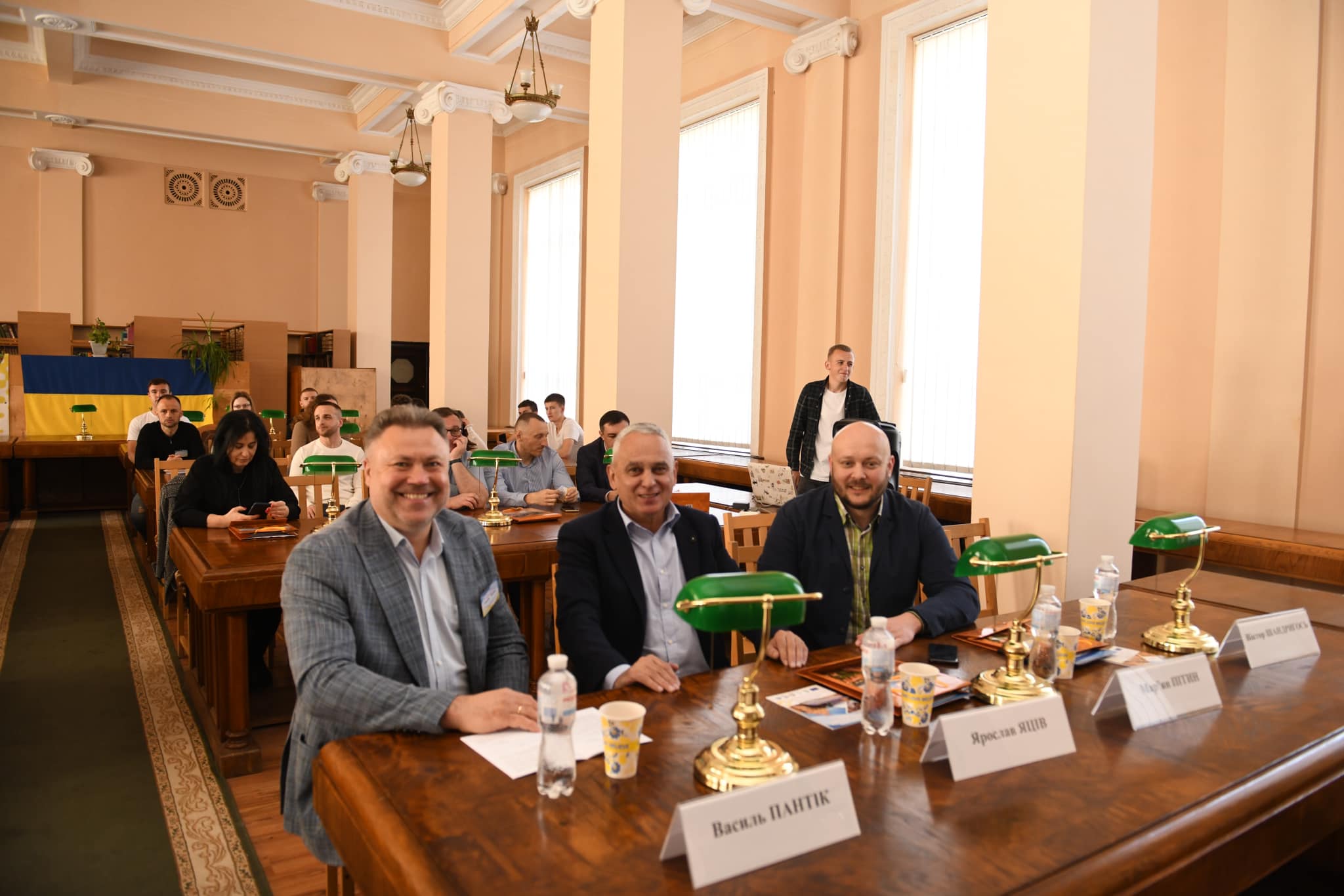 конференція