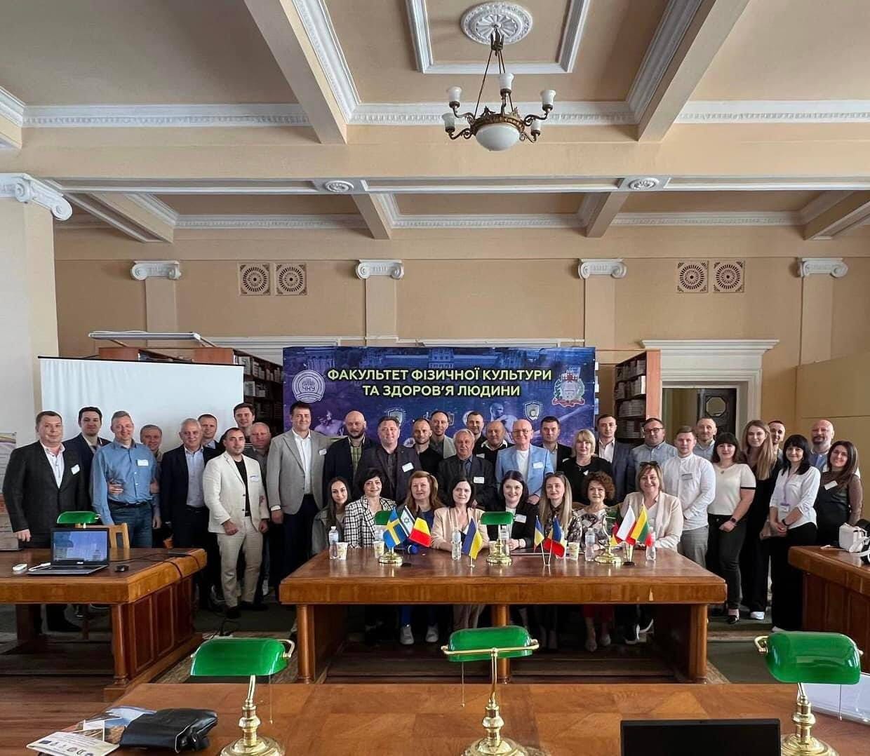 конференція