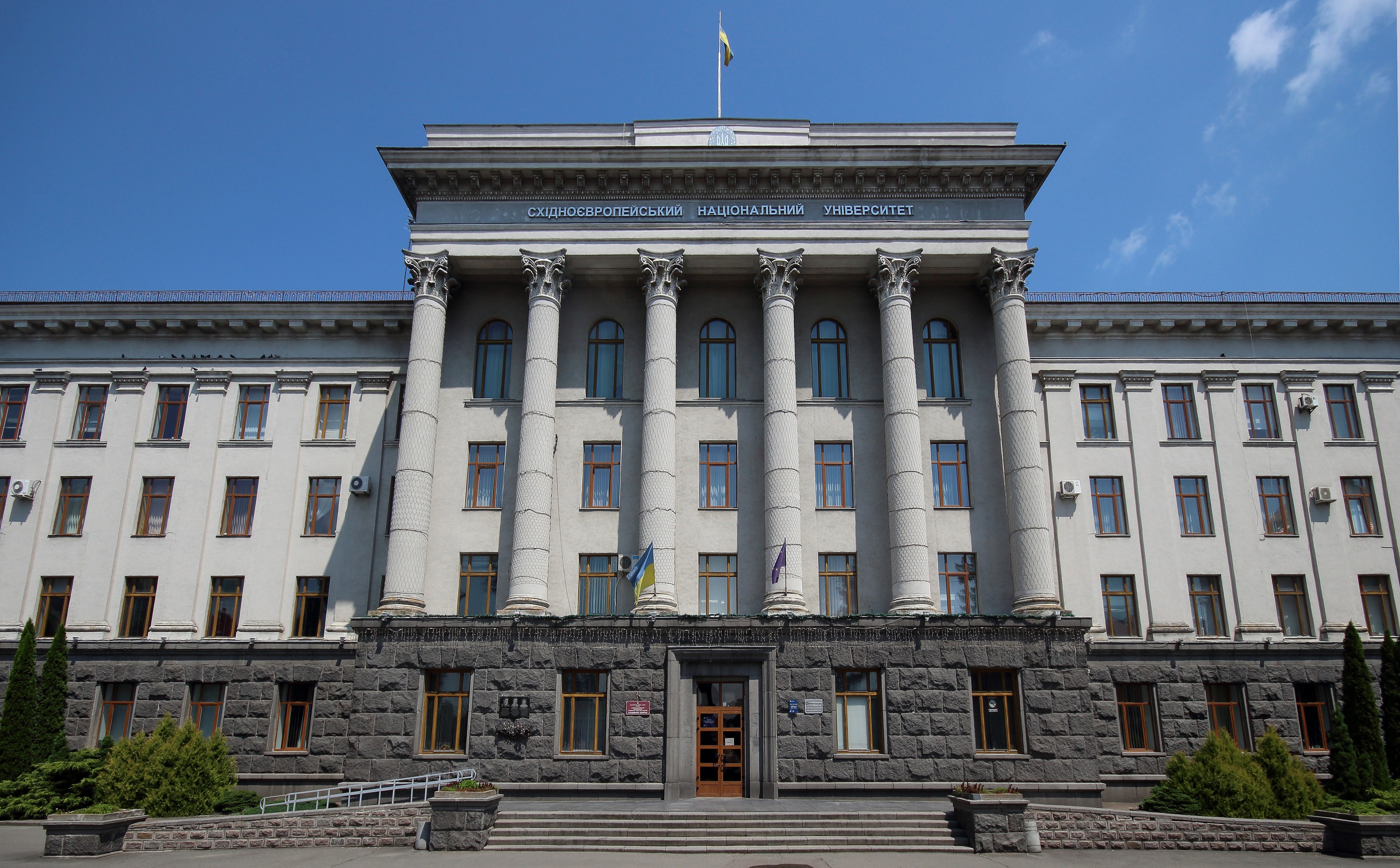 Зображення видалено.