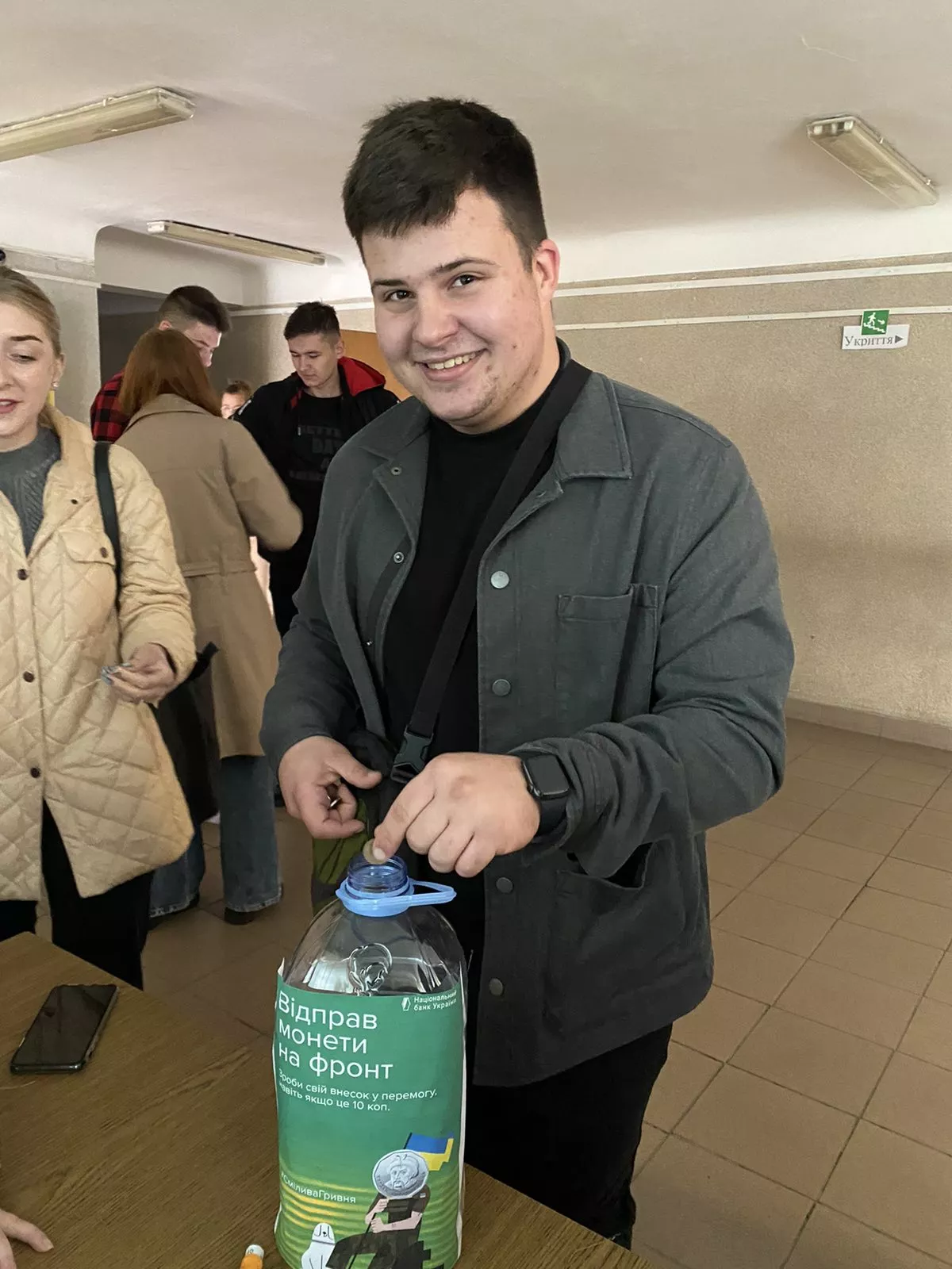 економісти