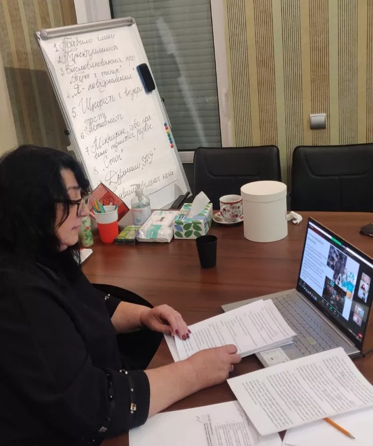 Учена Університету – учасниця міжнародної конференції із сімейної психології