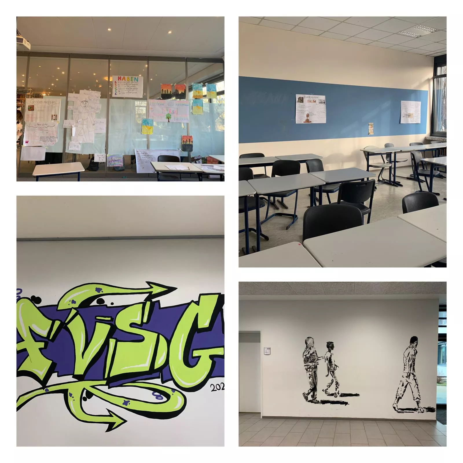 стажування