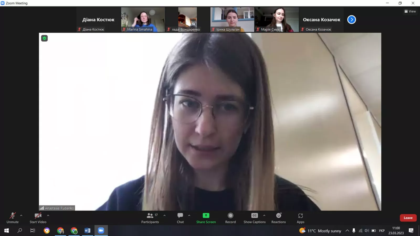 журналістика