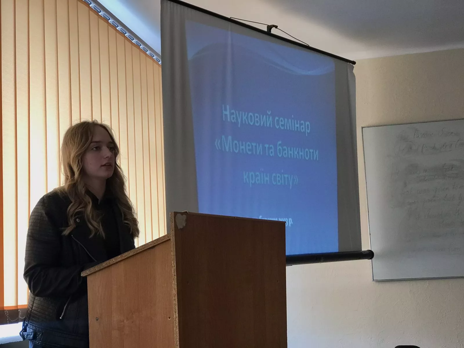 економісти