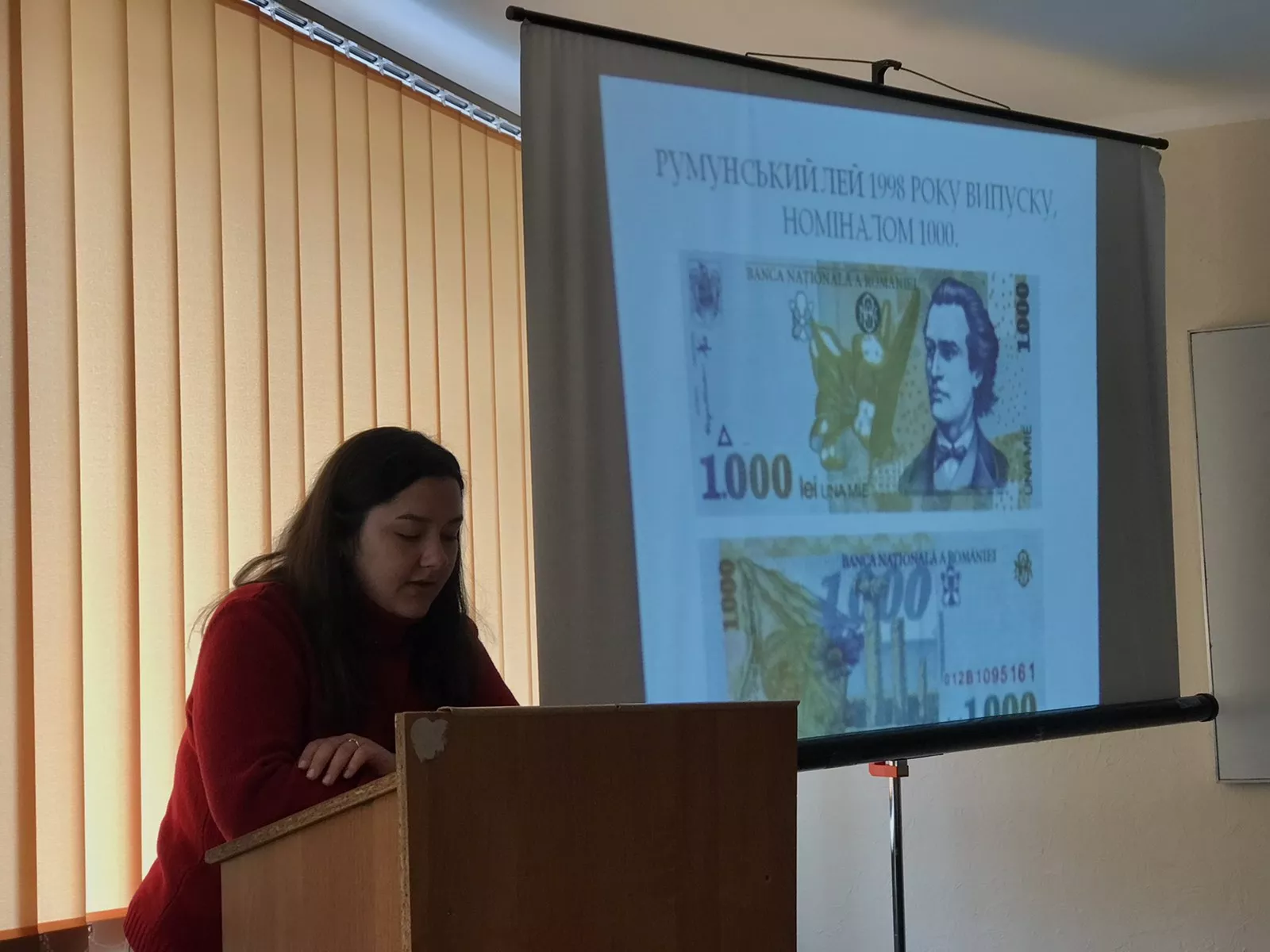 економісти