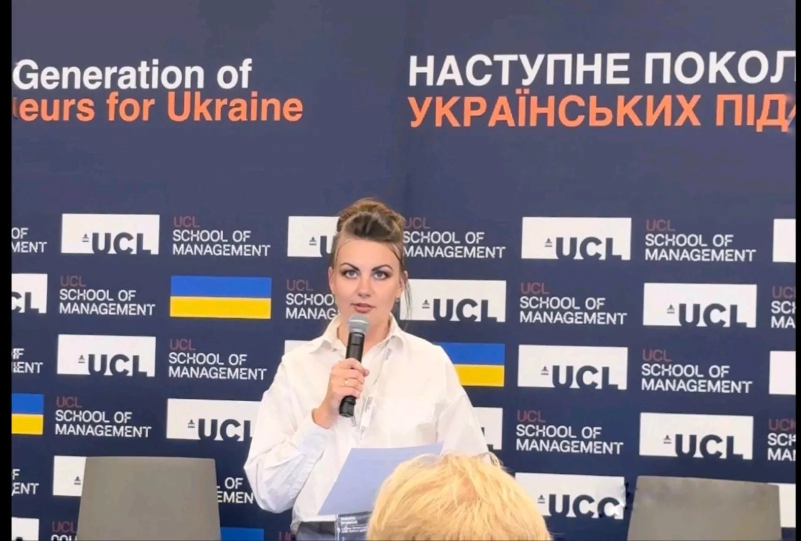 економісти