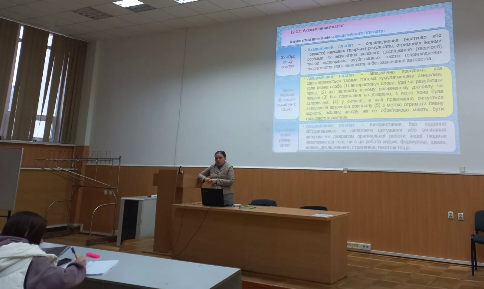 економісти