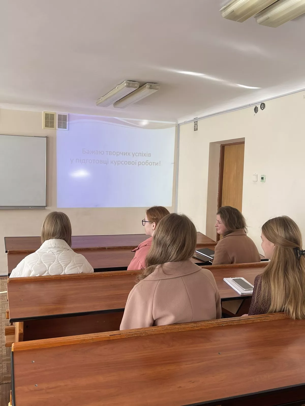 економісти