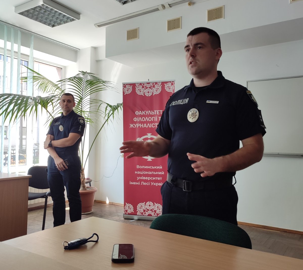 Патрульні завітали до студентів факультету філології та журналістики