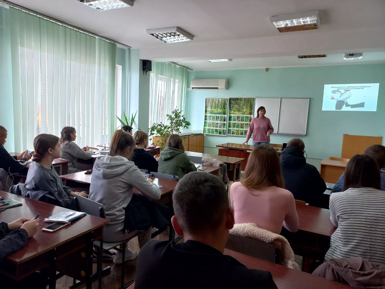 Знайомство лісівників-першокурсників із принципами академічної доброчесності