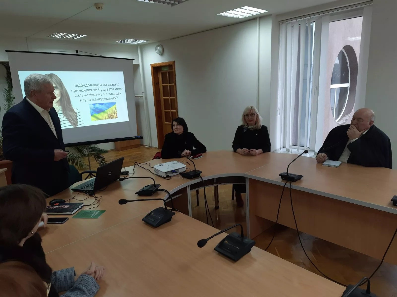 економісти