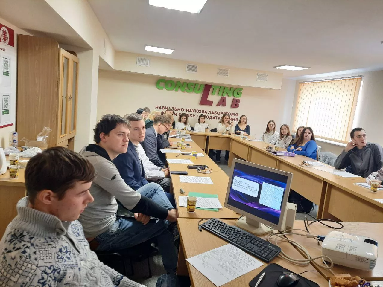 економісти