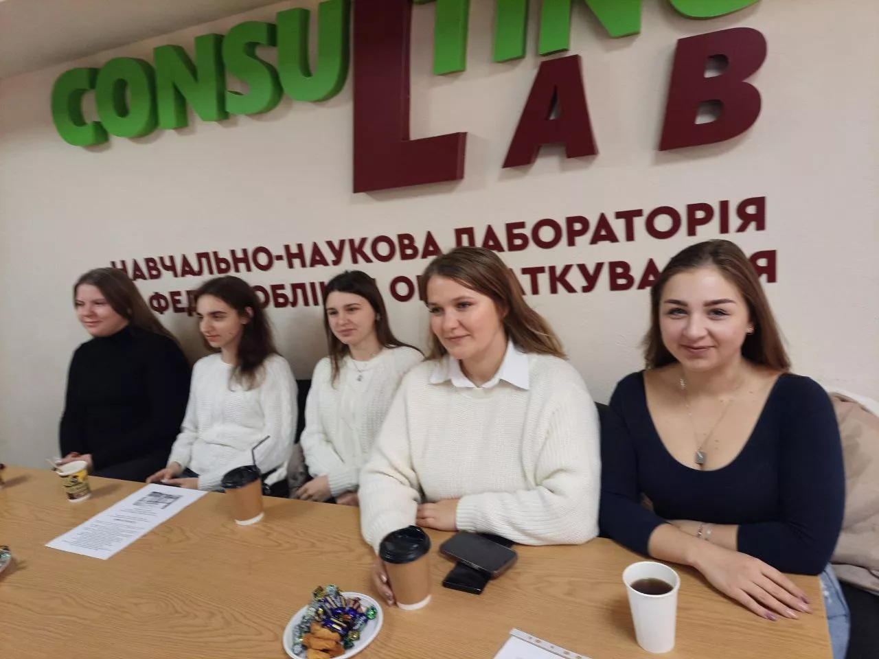 економісти