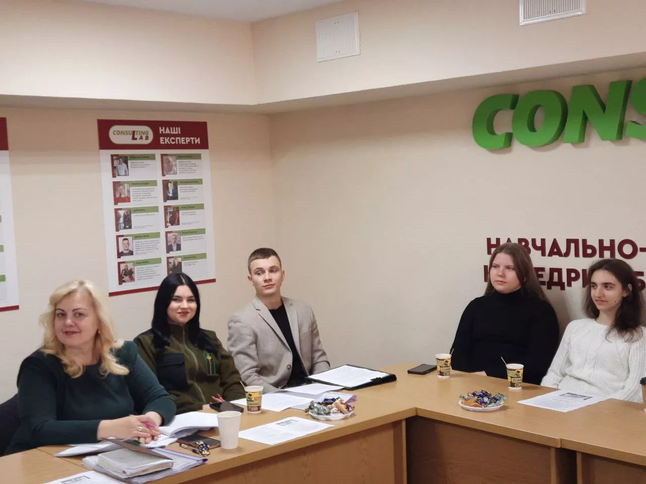 економісти