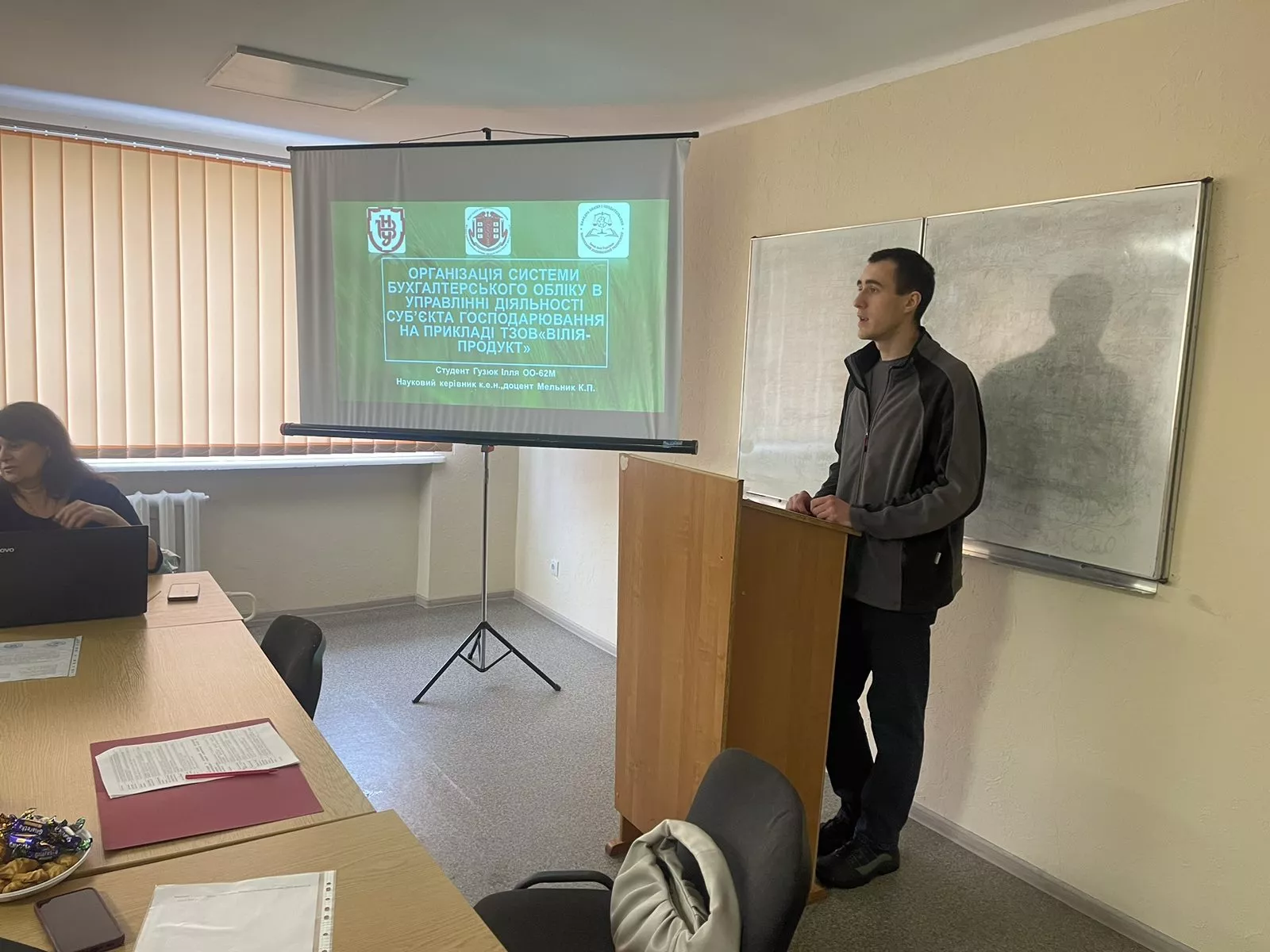 економісти