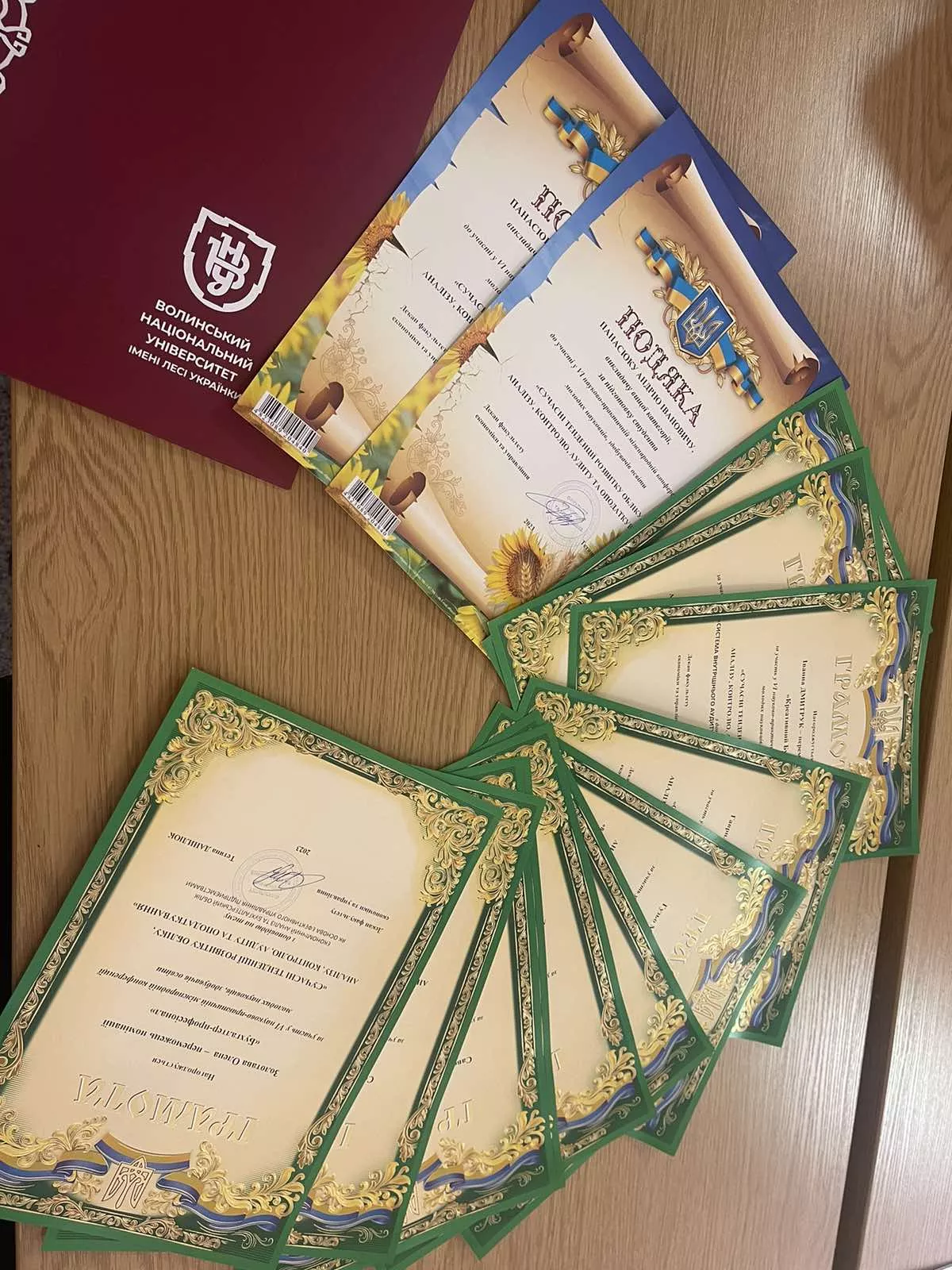 економісти