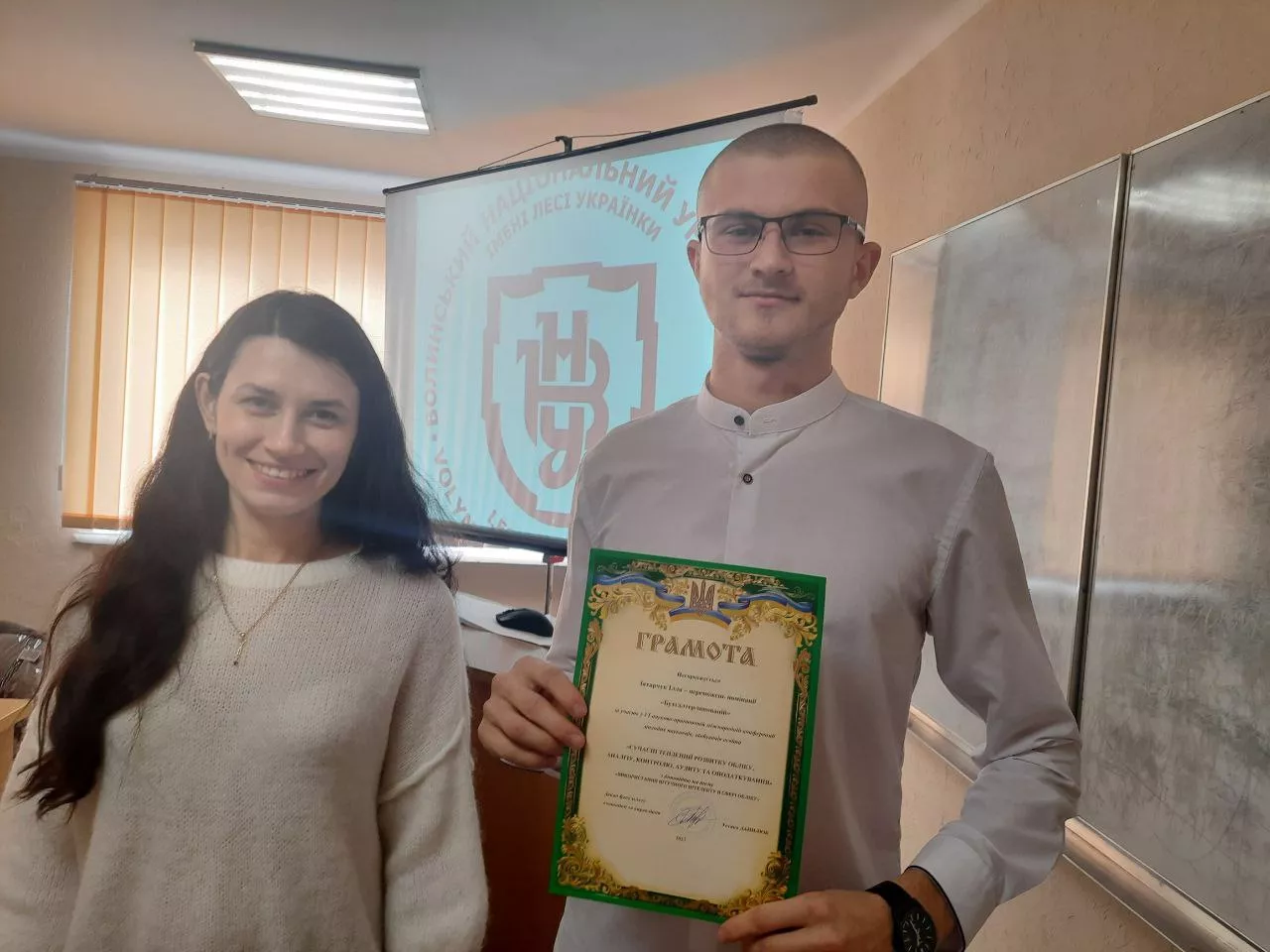 економісти