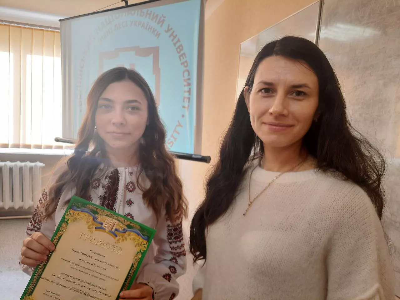 економісти