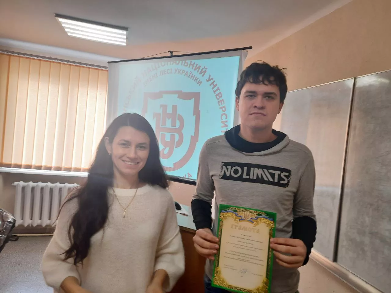 економісти