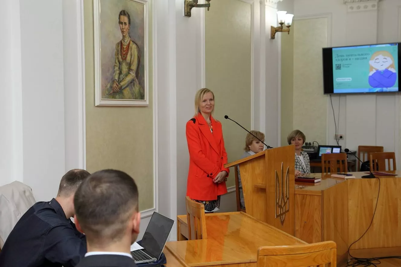 конференція