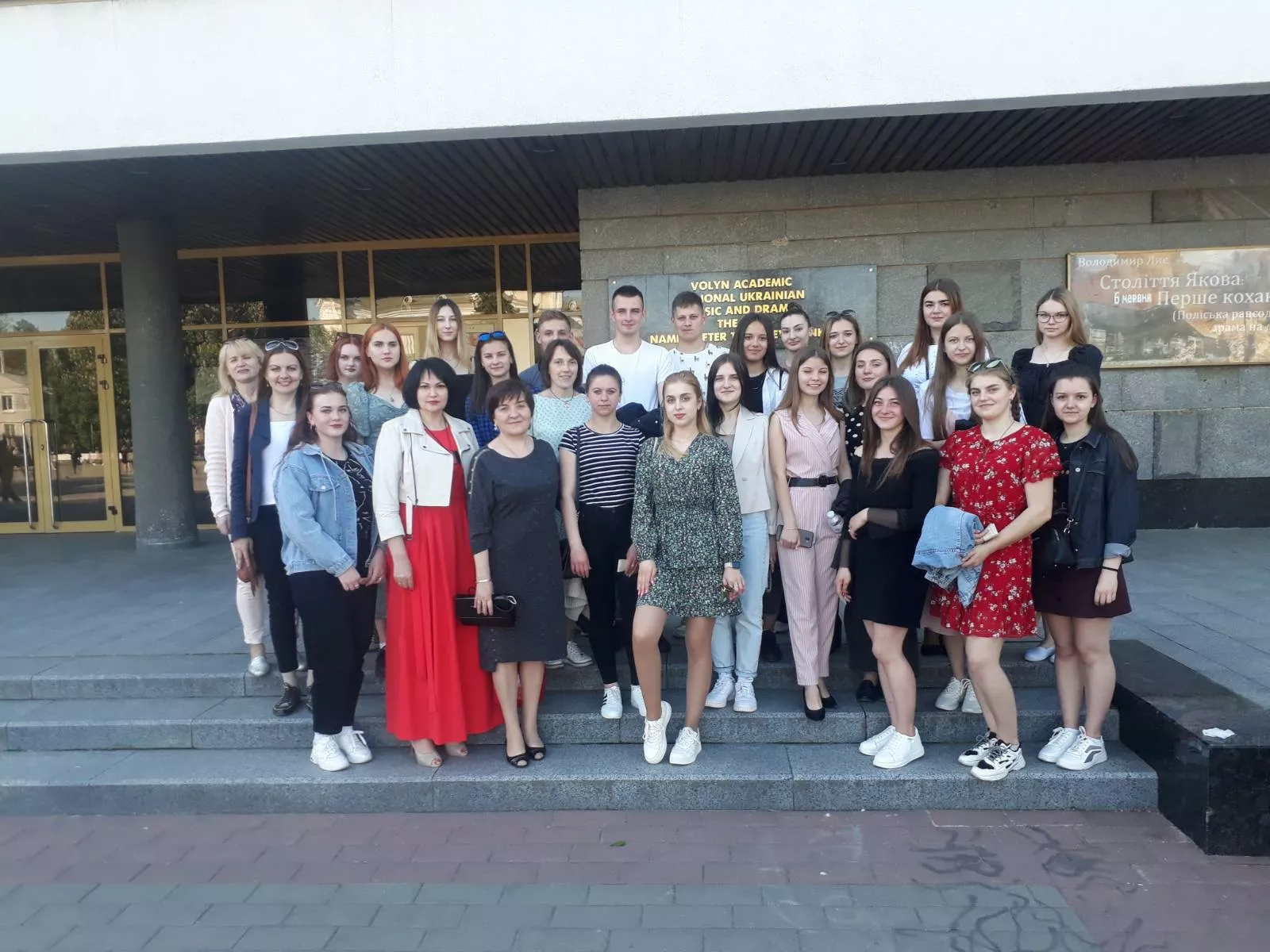 Історія стосунків Тараса Шевченка та Варвари Рєпніної на сцені Волинського облмуздрамтеатру