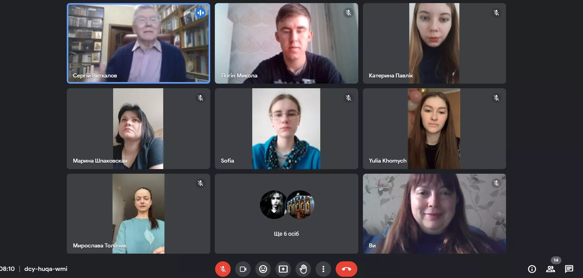 музеєзнавство