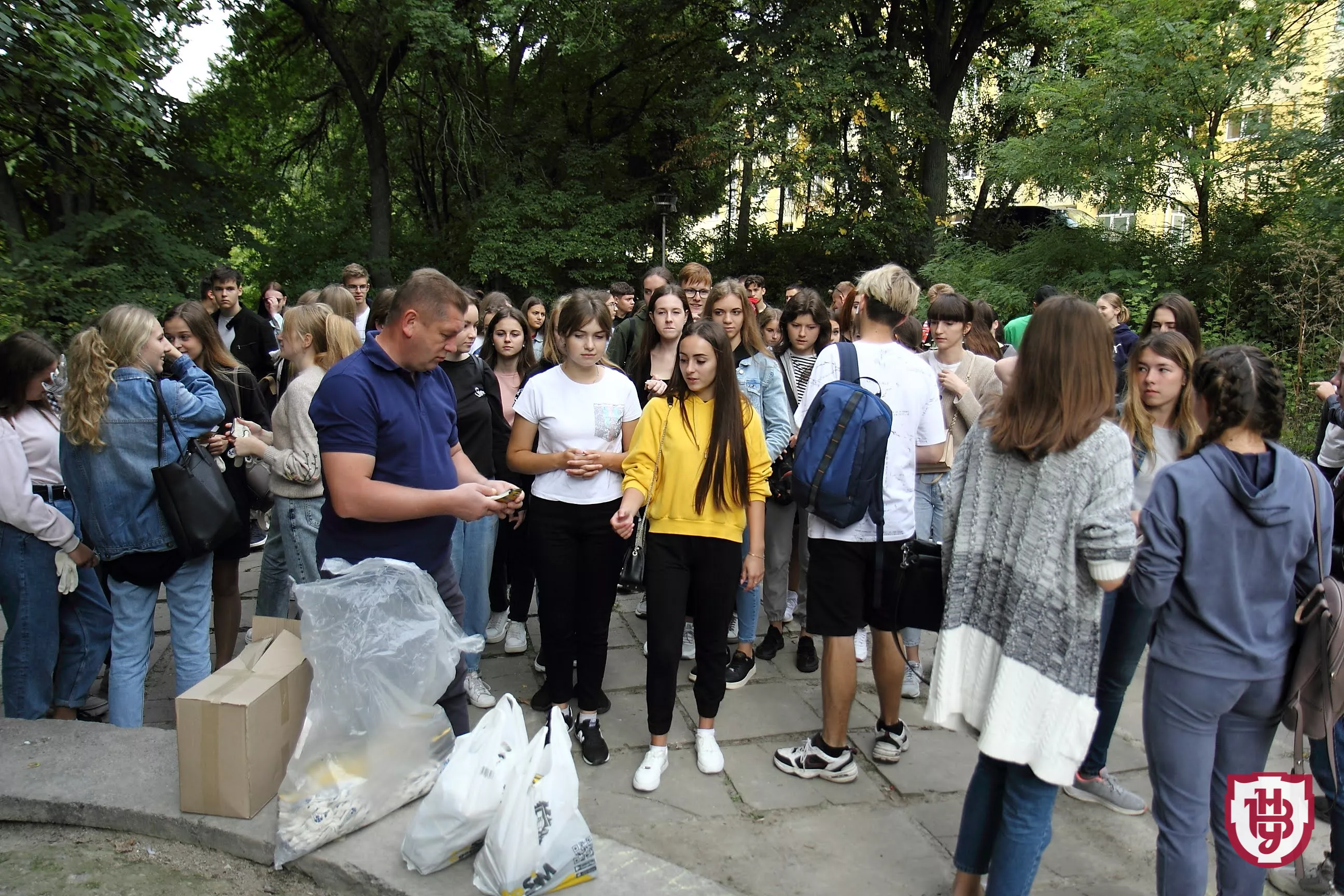 прибирання