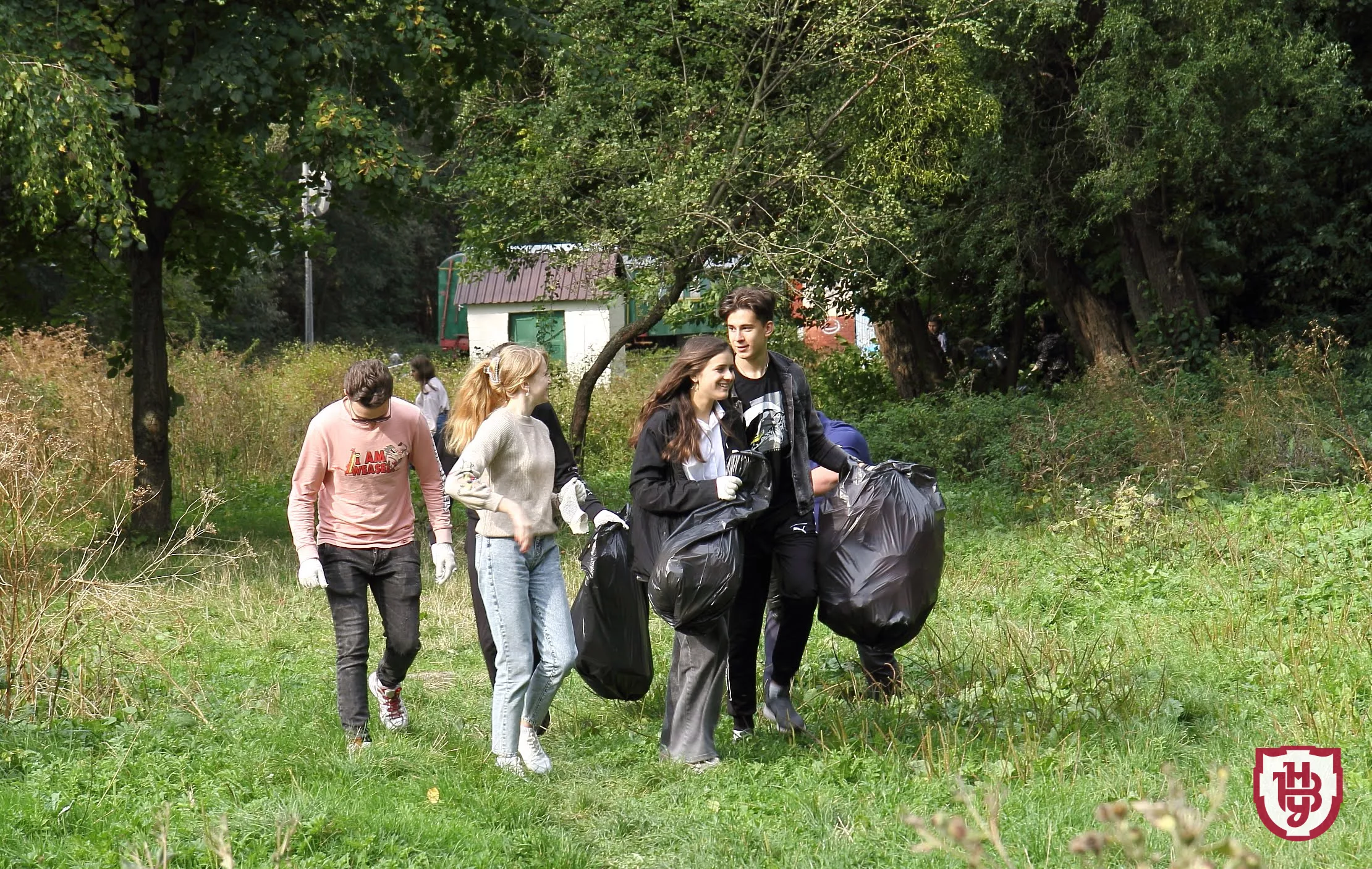 прибирання