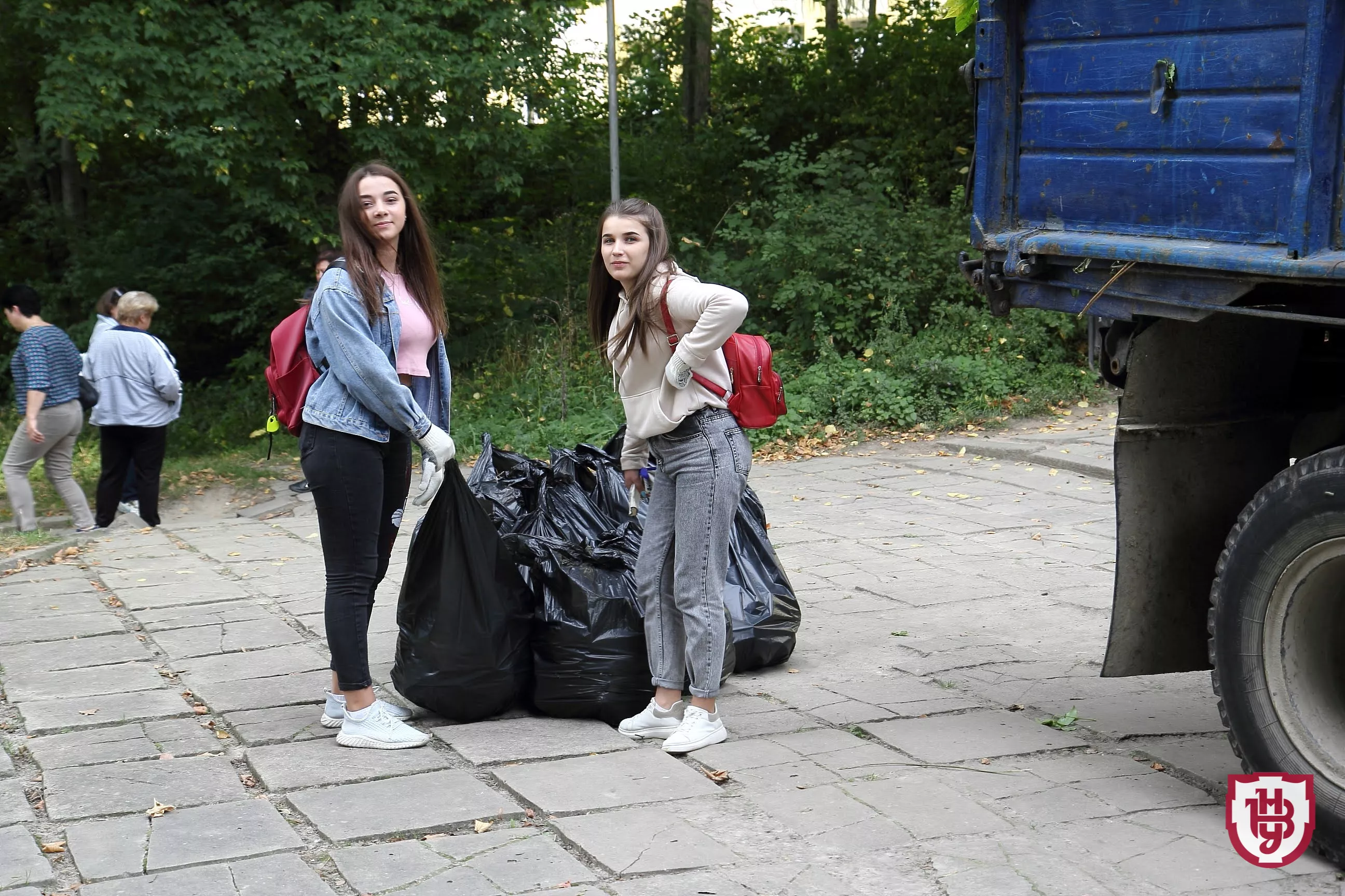 прибирання