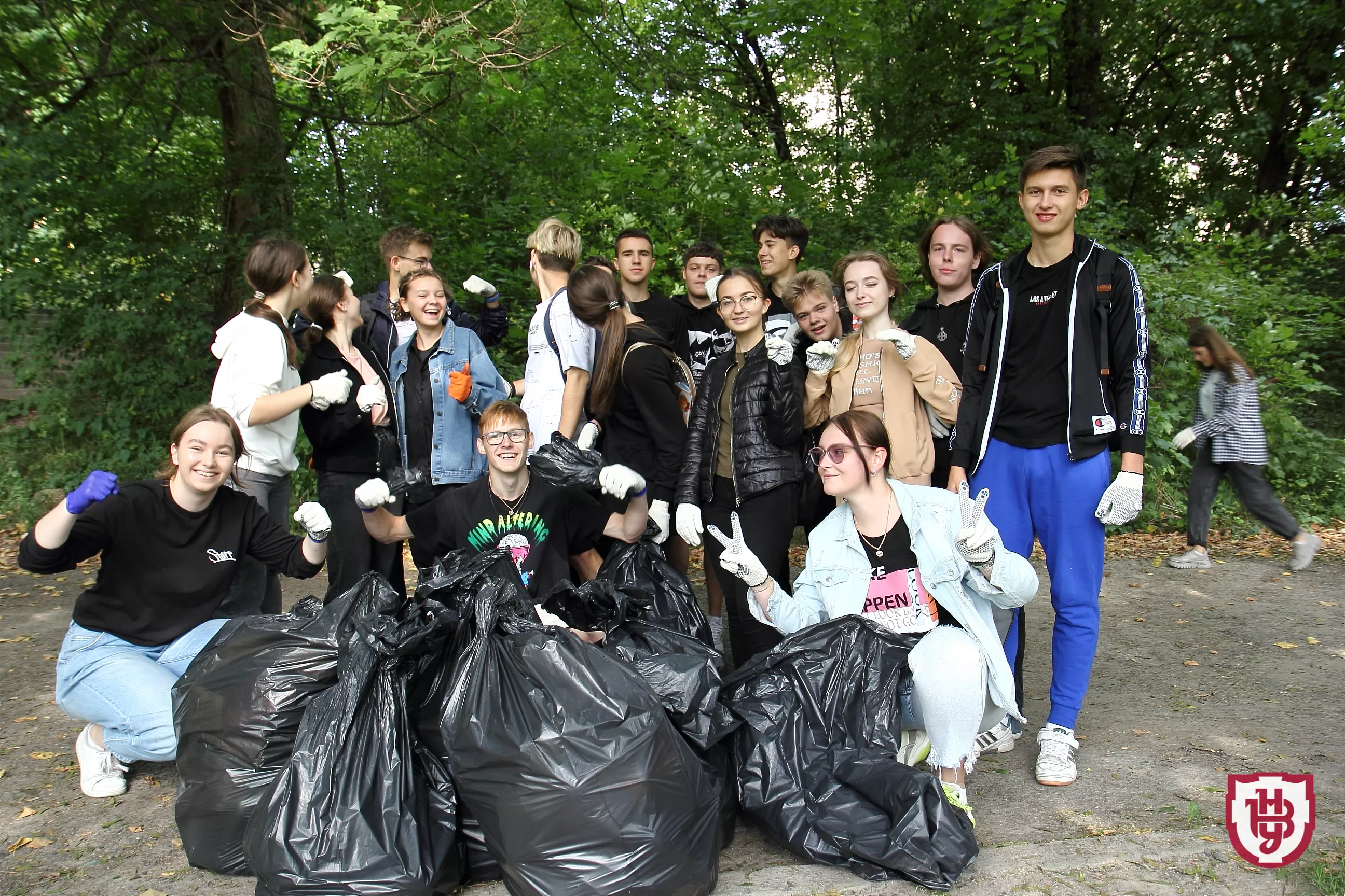 прибирання