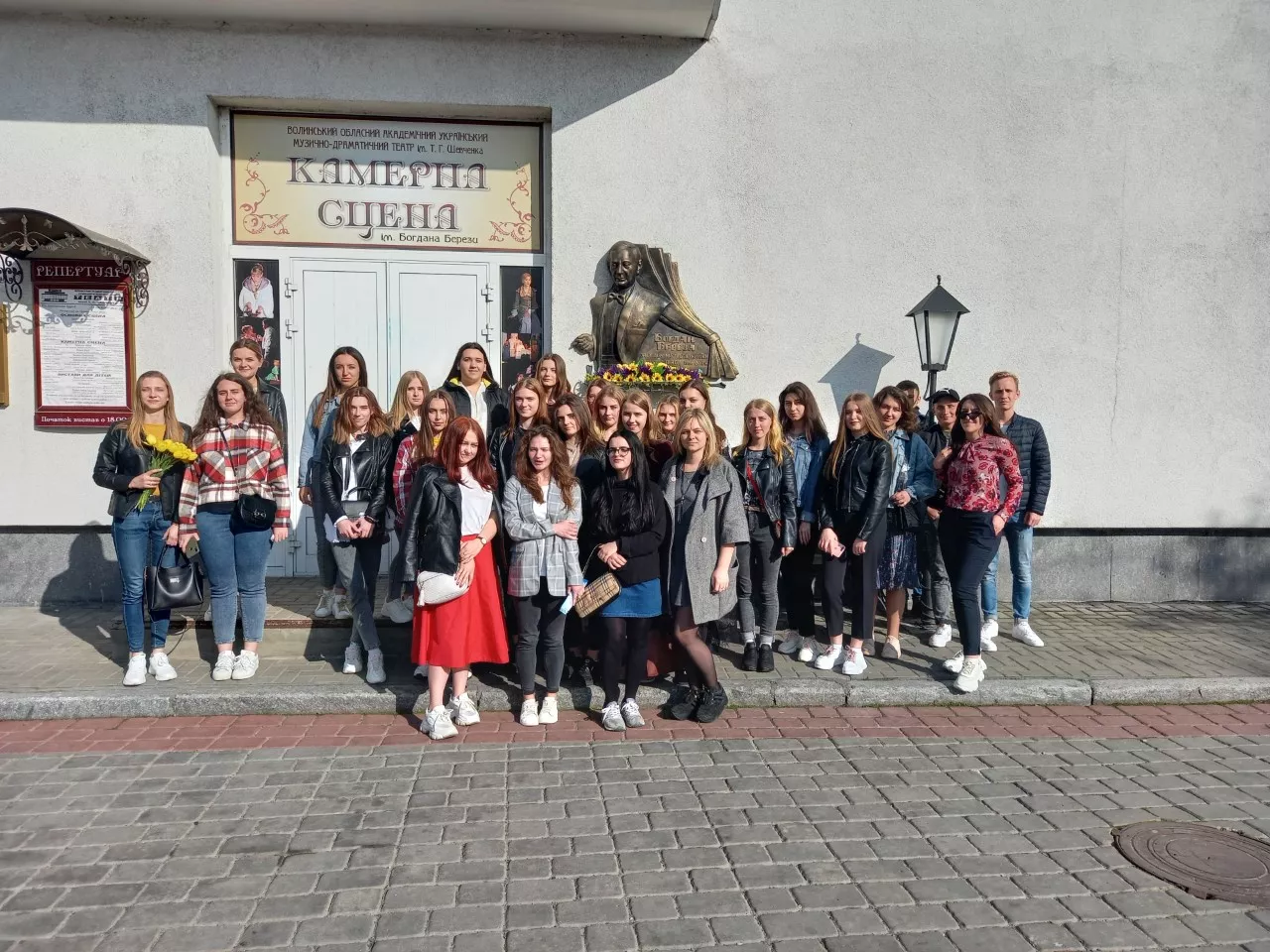 Студенти географічного факультету із заступником декана по виховній роботі Валентиною Стельмах