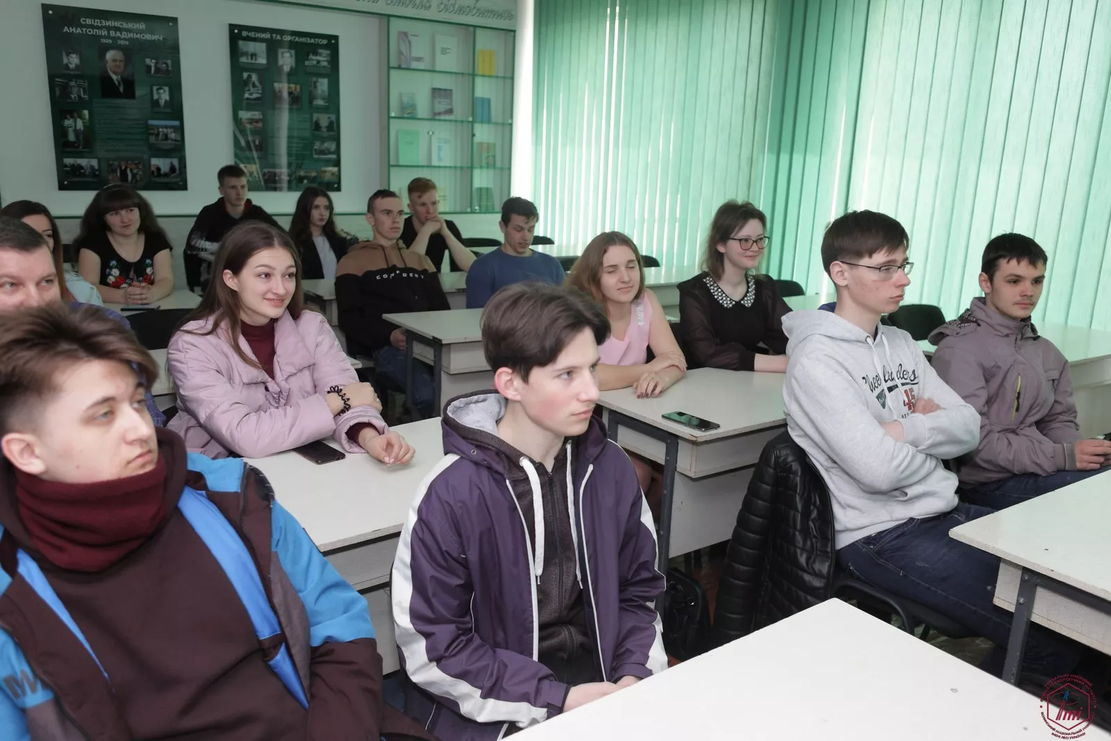 Тиждень інституту