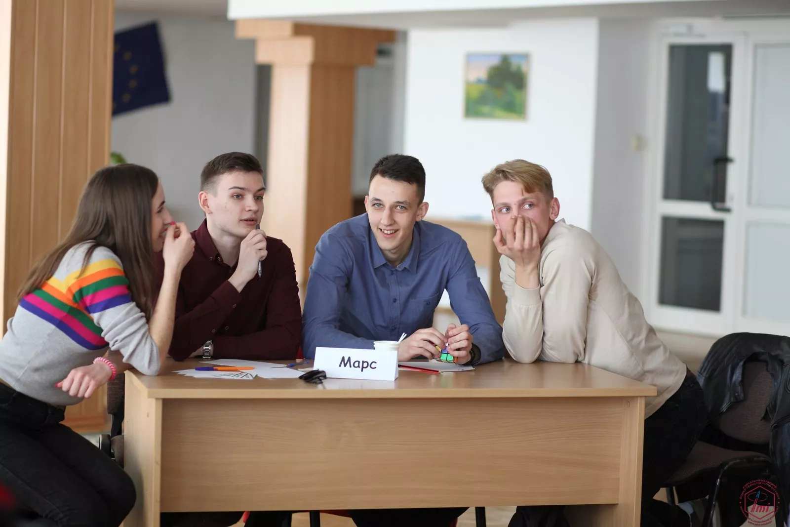 Тиждень інституту