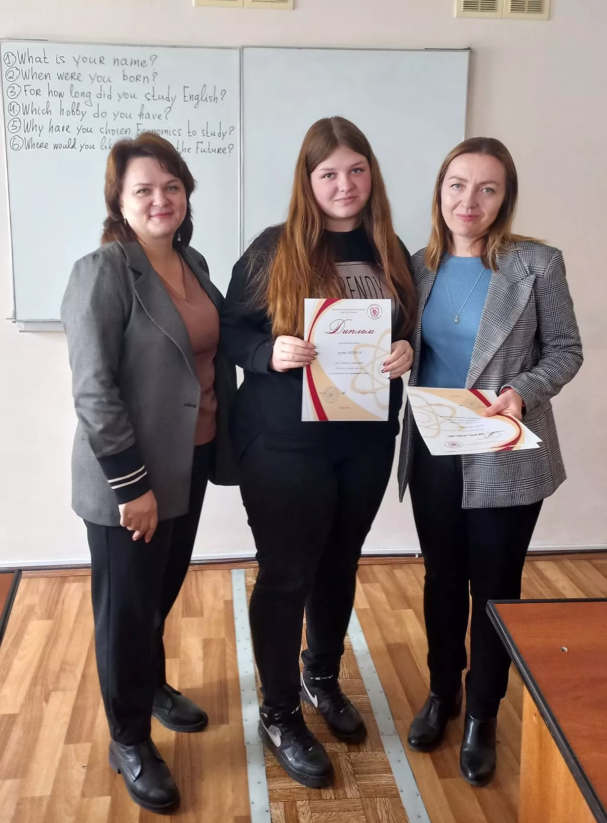 економісти