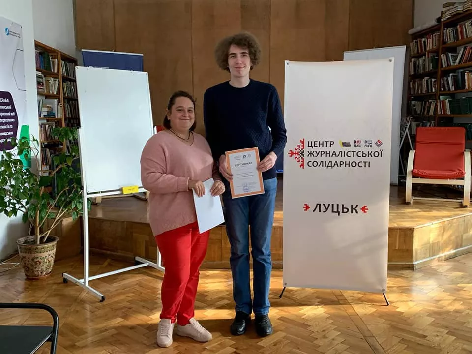 журналісти