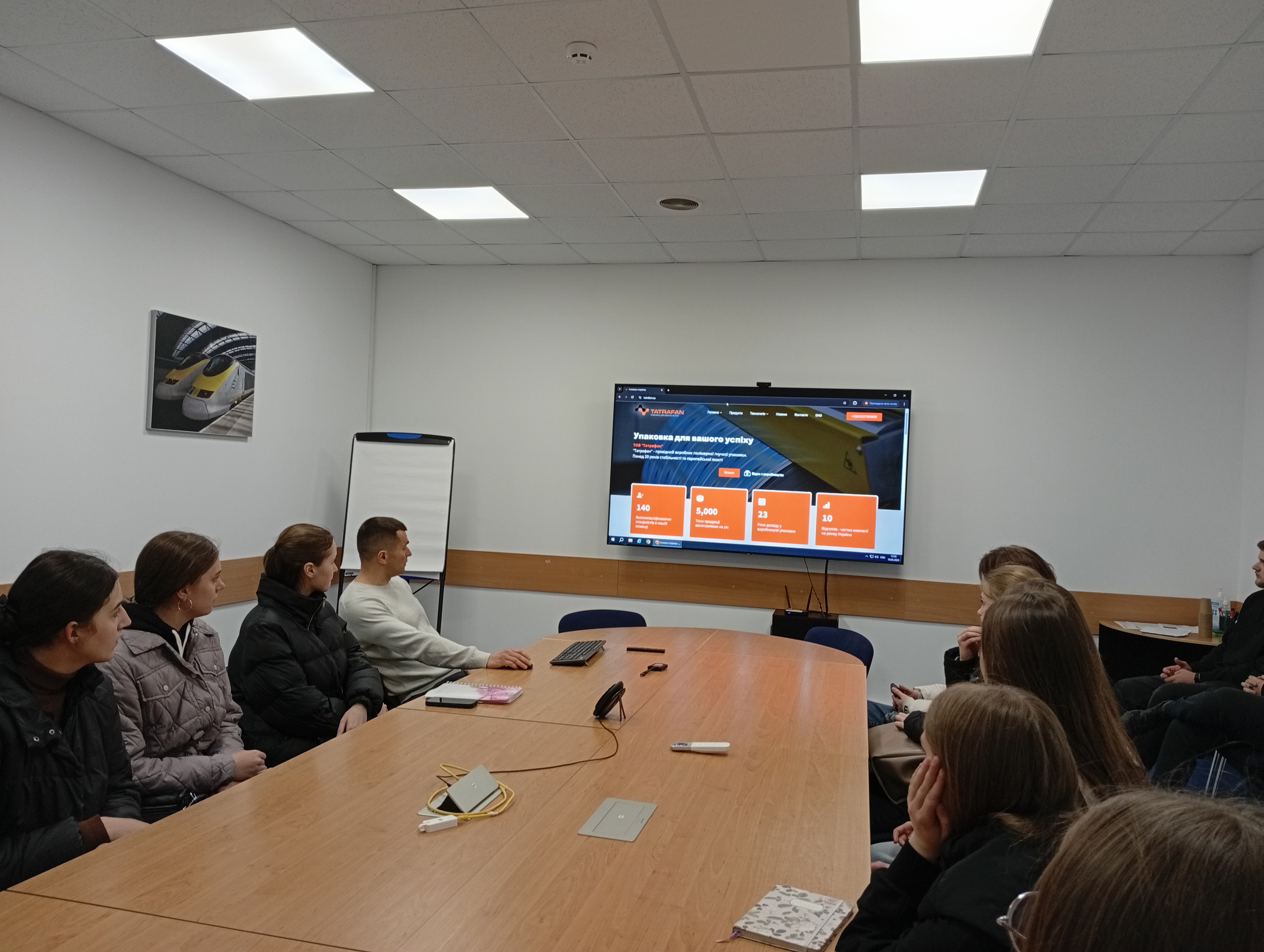 Екскурсія та виїзна лекція на «Татрафані» для менеджерів і маркетологів