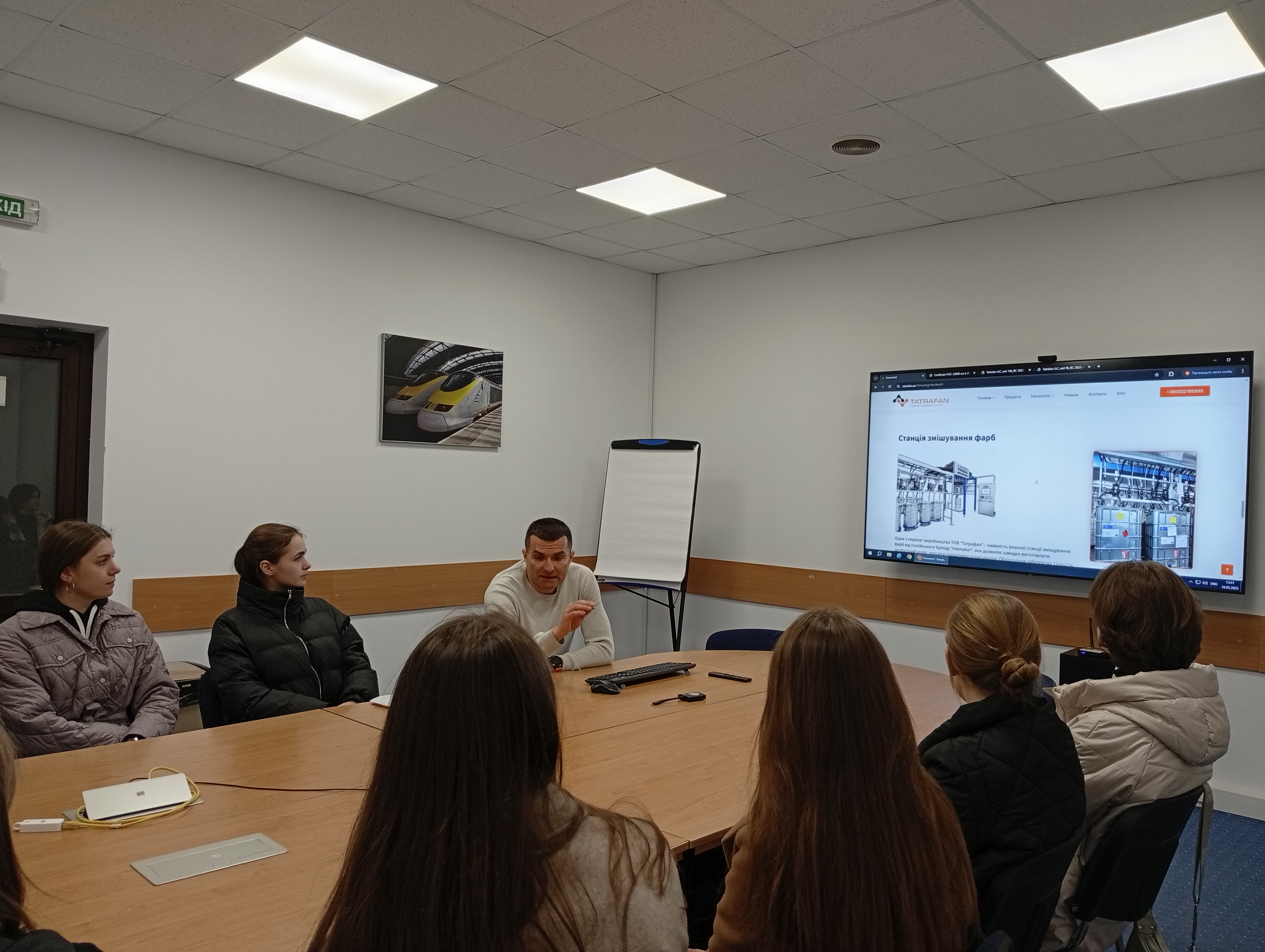 Екскурсія та виїзна лекція на «Татрафані» для менеджерів і маркетологів