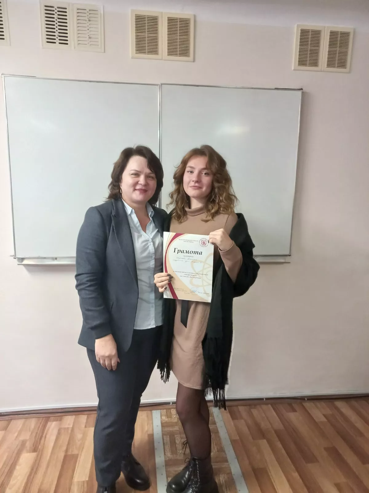 економісти